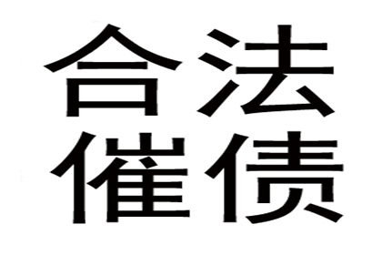 民间借贷与合同争议有何区别？